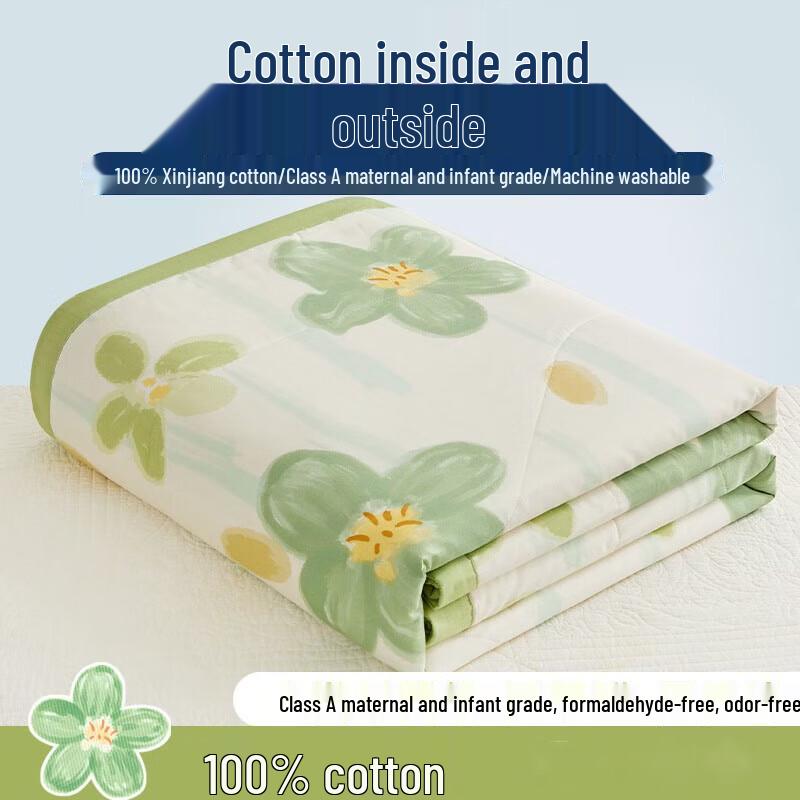 PUSHANGMEI All-Cotton Cooling Summer Quilt 150x200cm
