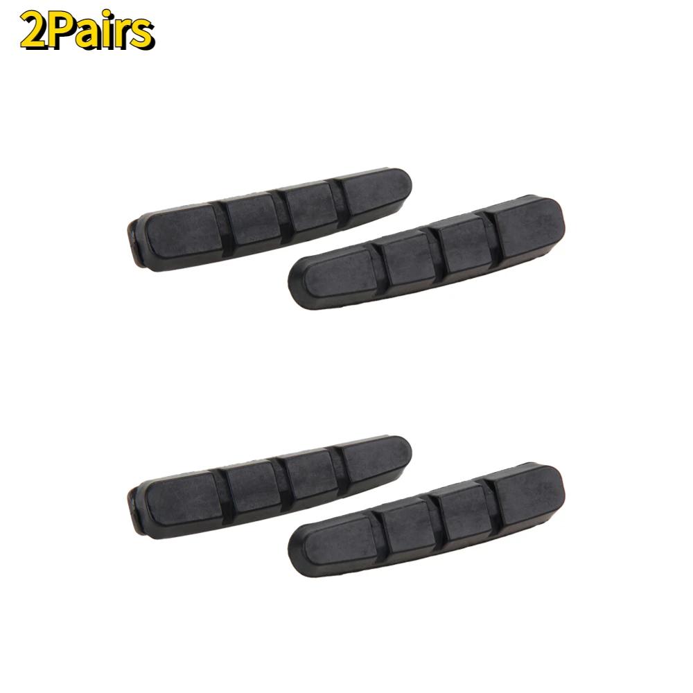 1-10 Par Landsvägscykel Bromsklossar Skor för Aluminiumfälgar Dura Ace Ultegra 105 Kassett Cykelbromsklossar Cykelbromsverktyg Del