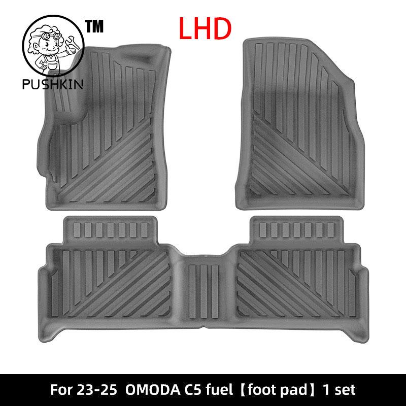RHD LHD Floor Mats for Chery OMODA 5 C5 FX Fuel 2024 2025 Car Floor Mats Trunk Pad TPE 3D Foot Pad All Weather Black