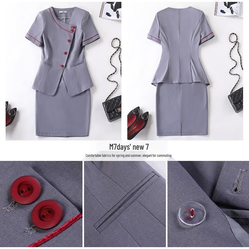 Women's Short-Sleeved Suit Skirt Set