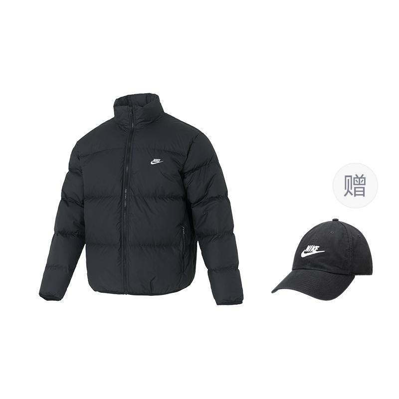 Nike Sportswear Club Therma FIT Down Jacket Men's IB2976-010