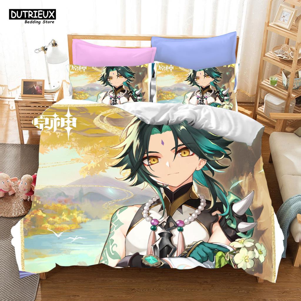 3D Game Genshin Impact Bedding Sets Keqing Xiao Duvet Cover Set 2/3 Pieces Boys Adults Single Full Queen King Size Bed Linen
