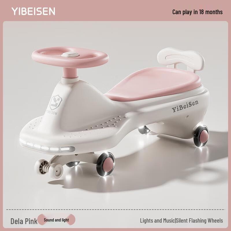 JINGRUIXIANG Kids Pink Anti-Rollover Twist Car