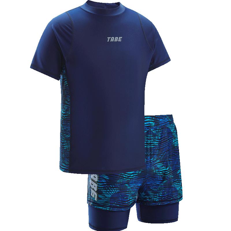 Peppa Pig Tony Boys Chlorine-Resistant Split Swimsuit Set 160