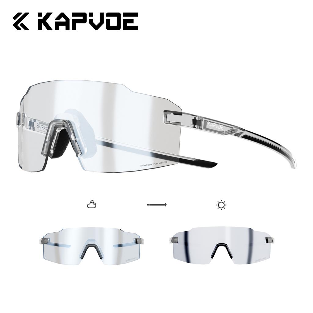 New cycling glasses lightweight photochromic outdoor sports running glasses