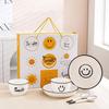 Utuo Smile Ceramic Baking & Dining Set