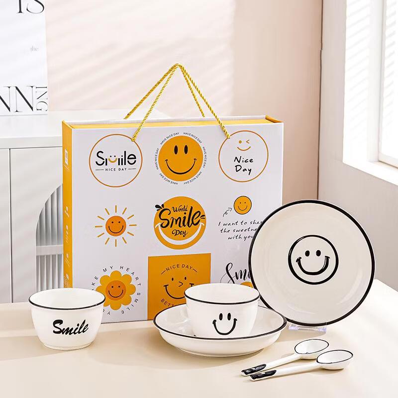 Utuo Smile Ceramic Baking & Dining Set