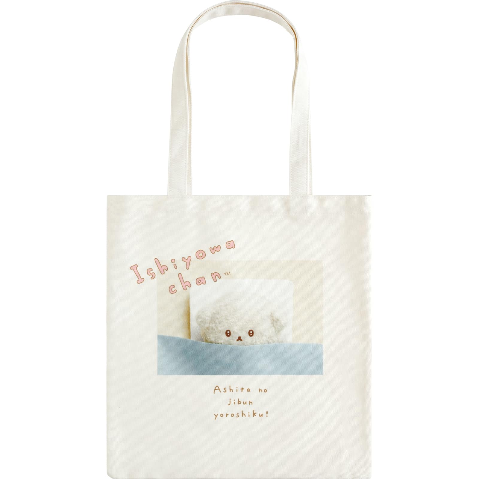 

Character tote kids [San-X] goods, bag,