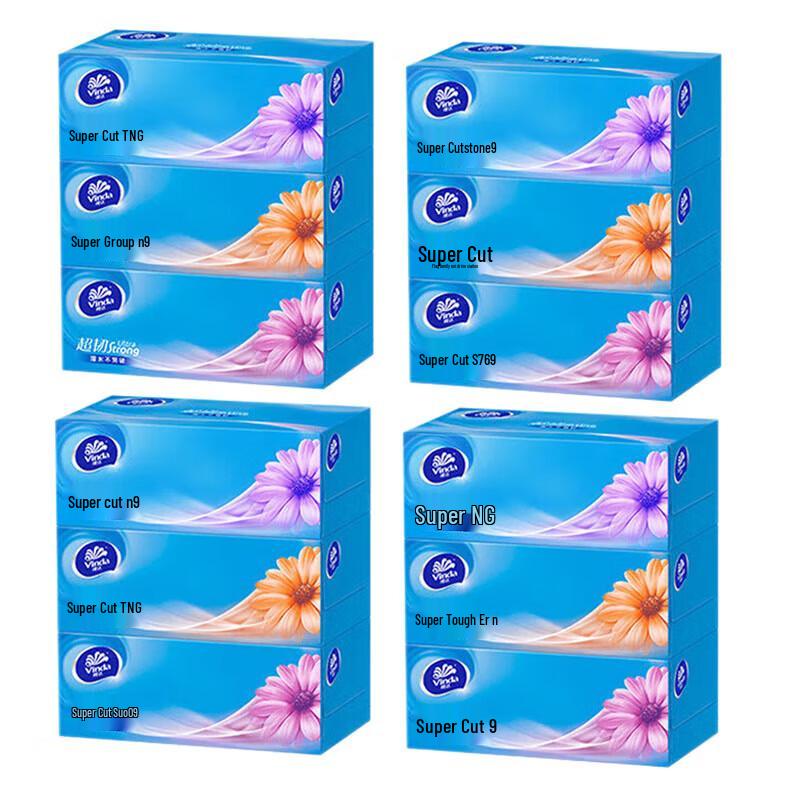 Vinda Ultra Tough 3-Ply Facial Tissues - Hard Box