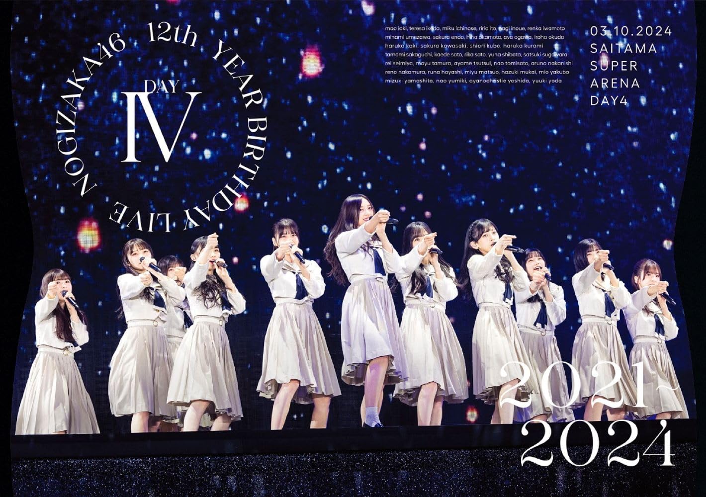 

12th YEAR BIRTHDAY LIVE DAY4 (DVD) (Regular Edition)