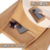 [Pochitto Mise] Mesh Bag, Large Capacity, Pool Bag, Beach Bag,