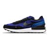 Nike Waffle One Royal Sneakers DA7995-400