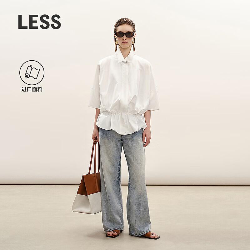 LESS 2026 Summer Wide-Leg Denim Pants S