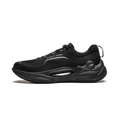 Li Ning Soft COOL Dämpfung Abriebfest Atmungsaktiv Leichtgewichtige Freizeitschuhe Herren Schwarz AGLU025-1