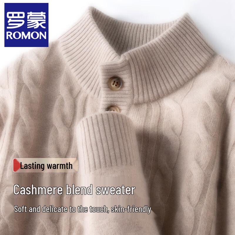 Luomen Men s Cashmere Blend High-Neck Knit Sweater L