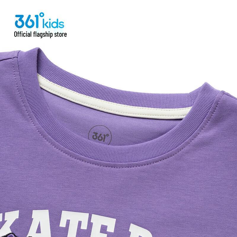 361° Toddler Boys' Faux Two-Piece Cartoon Short-Sleeve Knit Top