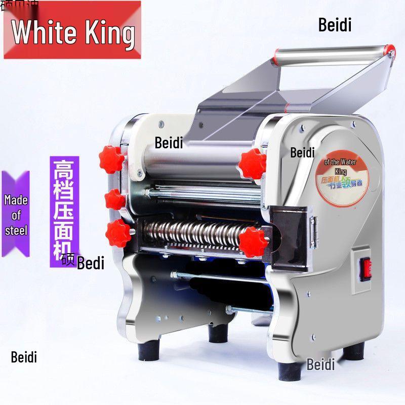Baishuiwang Stainless Steel Multifunctional Electric Dough Press for Noodles and Dumplings
