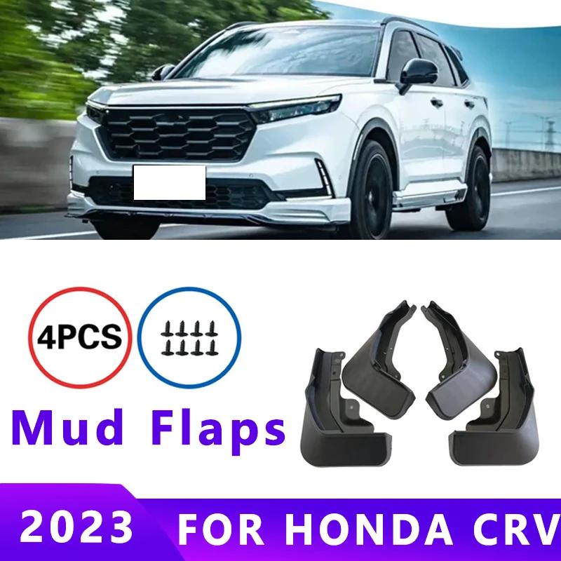 

Mud Flaps Fit for HONDA CRV Mudguards Tire Fenders Splash Proof Accessories Wheel Guards 4ps CRV 2023