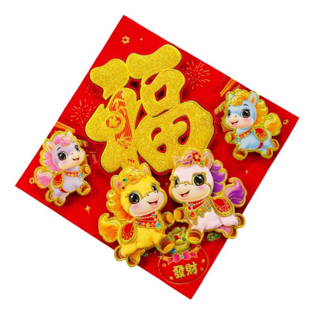 3D Horse Year Door Sticker Traditional Chinese Style New Year Lucky Wall Sticker Cartoon Blessing Door Sticker Spring Festival