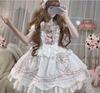 Toku and Yuu Bride Lolita Hana Lolita Princess Large Super Cute Lace Ladylike School Cultural Mori Girl Long Hair Court Super Cute Princess Dress,