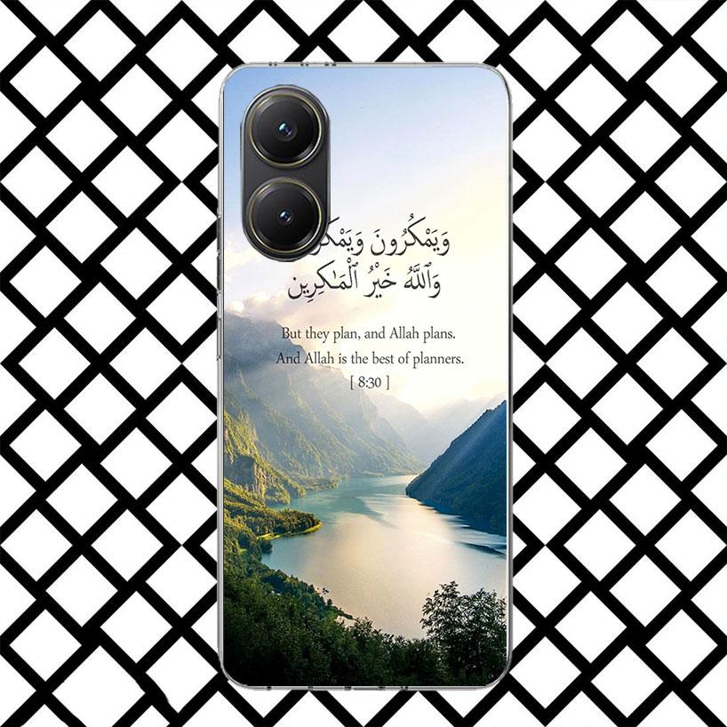 Arabic Quran Islamic muslim Quotes Allah Phone Case for Xiaomi Poco F7 Ultra X7 X6 X5 Pro X4 Gt M8 M7 Redmi 15 15C 13 13C 12 12C