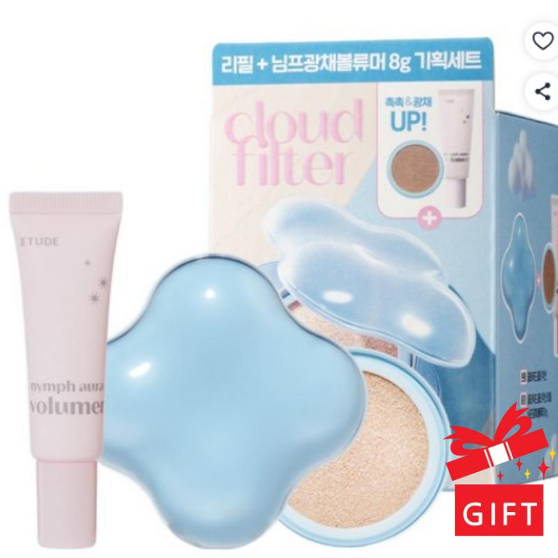Etude Conjunto de Base Cushion Nuvem (15g + Refil 15g + Nymph Aura Volumer 8g)