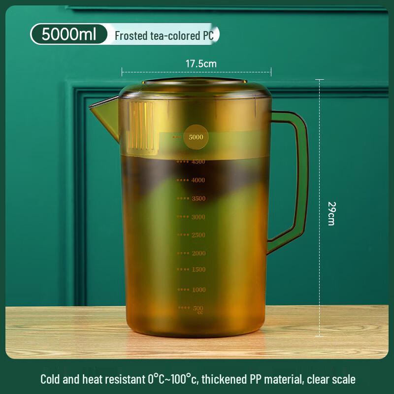 Пластиковый мерный кувшин Hu Que