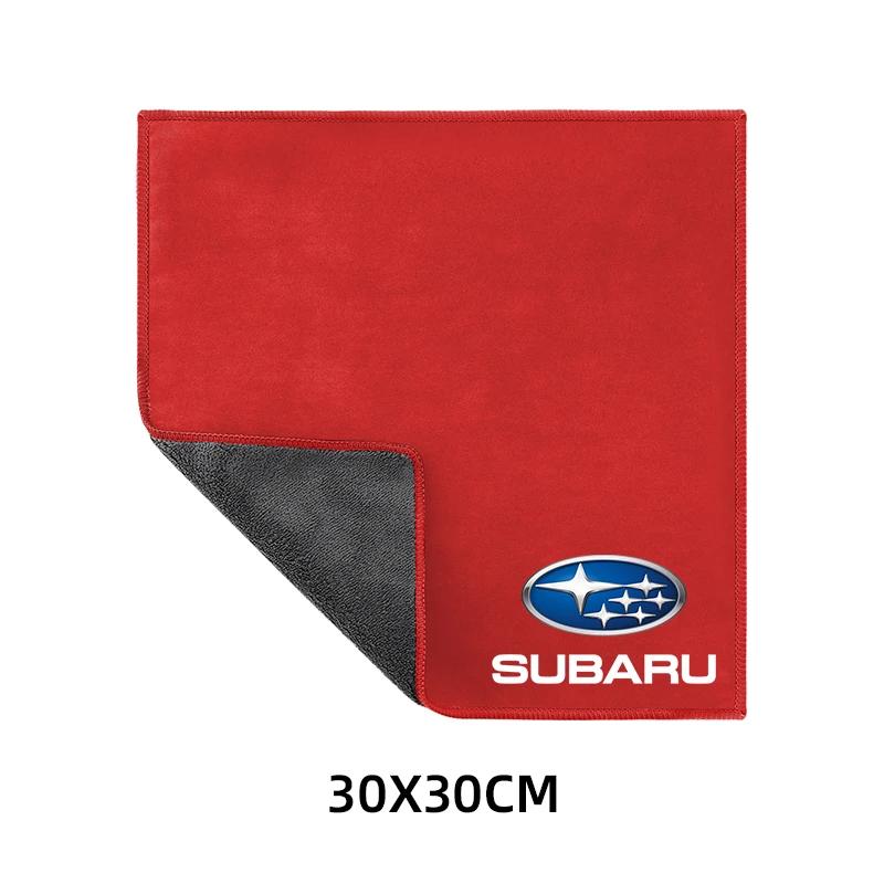 Car Interior Cleaning Soft Brush With Double-Faced Plush Absorbent Towel Clean Tools for Subaru STI Impreza Forester XV BRZ WRX Y11