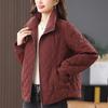 Short Quilted Cotton Jacket with Stand-Up Collar