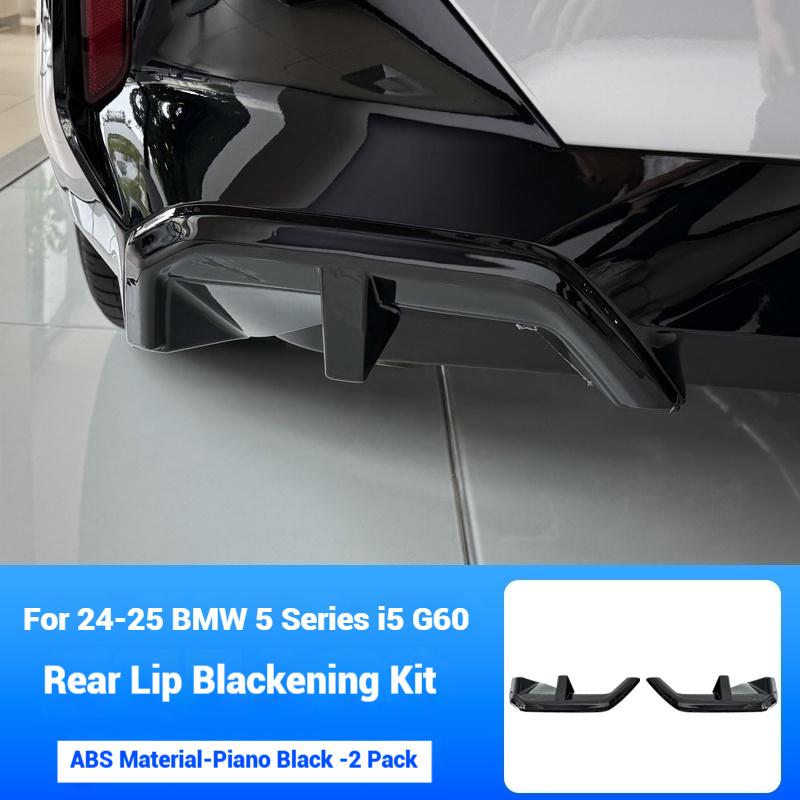 

1 Pair Bright black Car Rear Bumper Protector Spoiler Lip Splitter Trim For BMW 5 Series I5 G60 2025 Body Guard Kit Accessories чёрный