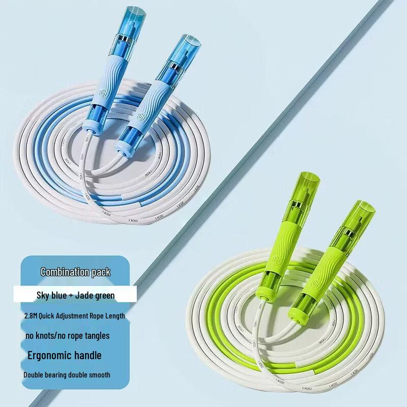 Professional Bearing Speed Jump Rope