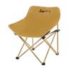 Shang Kao Jia Yang Cai Moon Chair