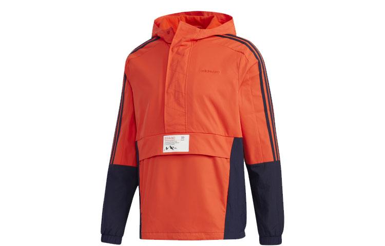 Adidas Neo Jackets Men s Dark Orange Yellow Hooded Moderate Other GM2295 M