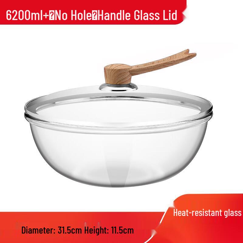 Qianxing Большая стеклянная миска для смешивания с крышкой