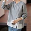 Navava Women Layered Two In One Long Sleeve Sweatshirt Nt2253