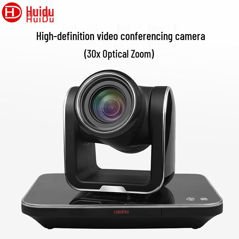 HuiDu Professional Audio & Video Equipment (CN Version)