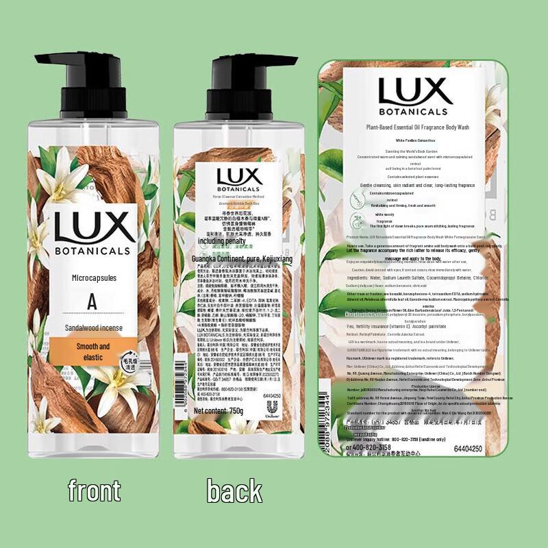 Lux Botanical Essential Oil Shower Gel, White Sandalwood