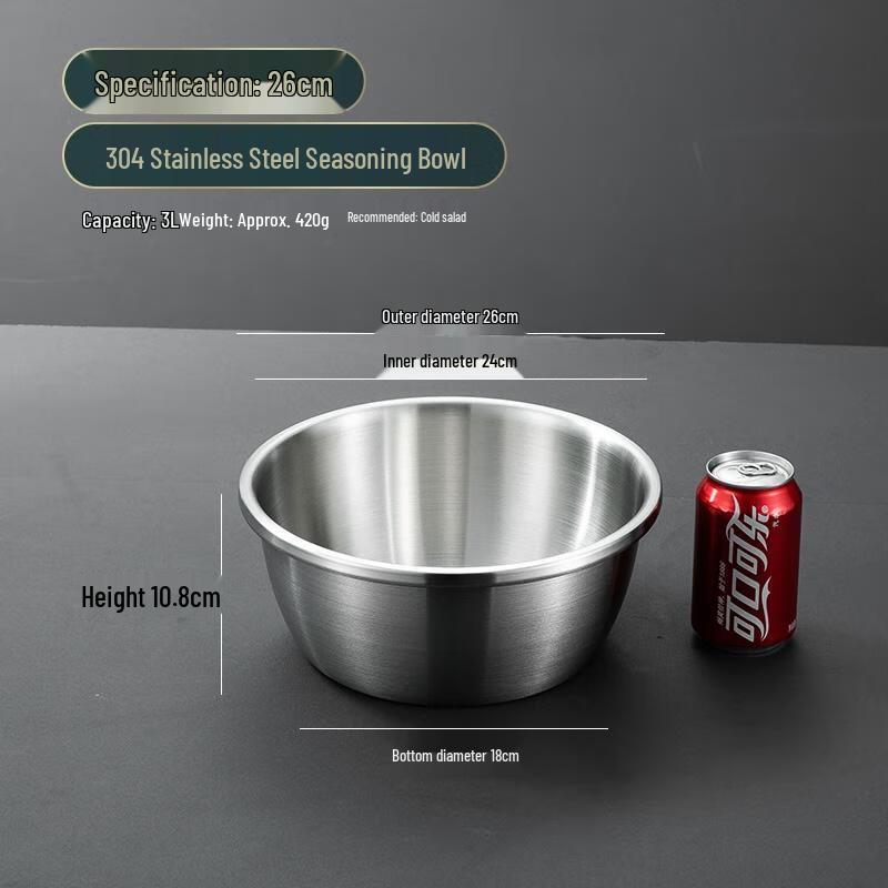 

HANDUNYOU Food-Grade 304 Stainless Steel Mixing Bowl