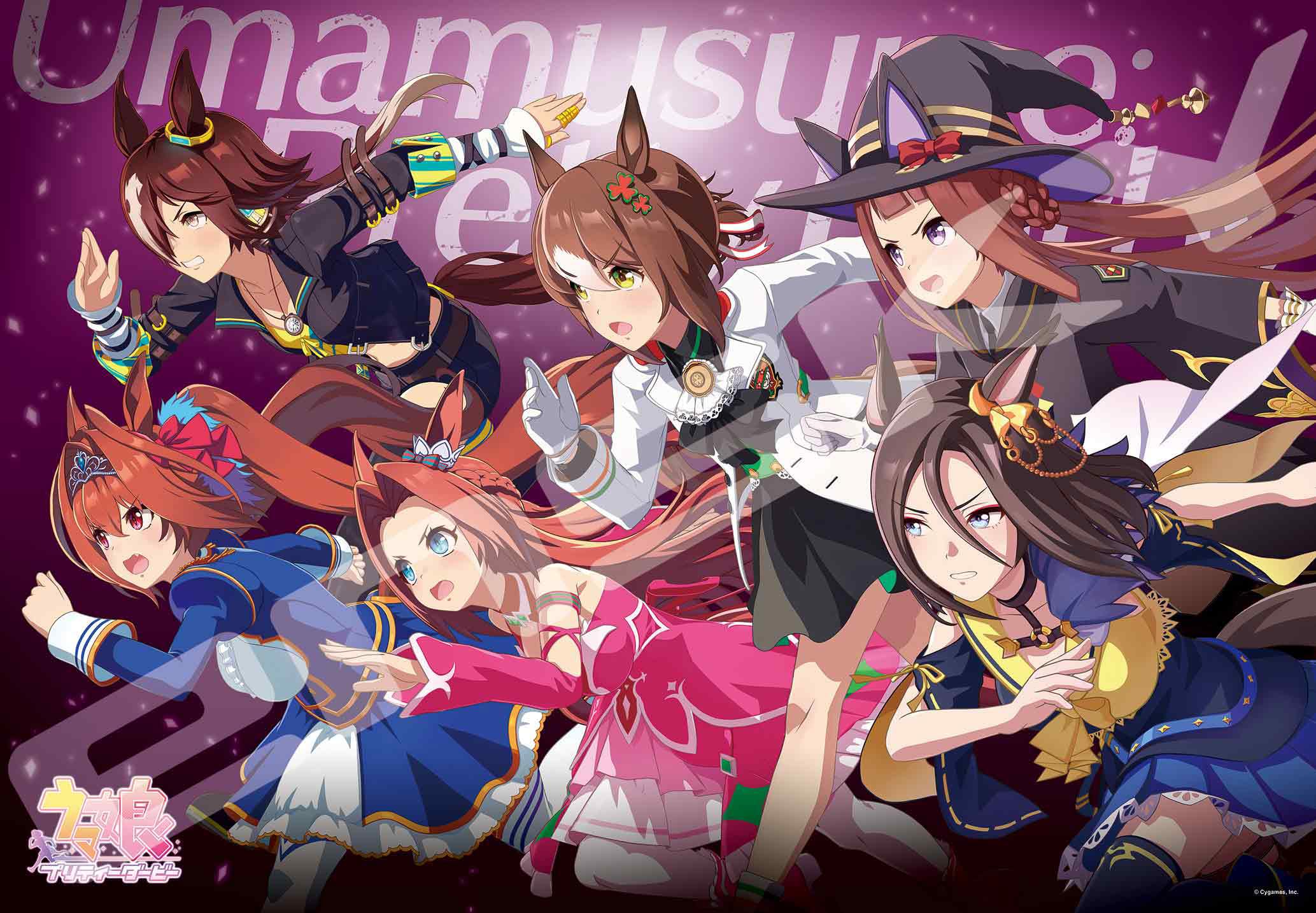 

Пазл Uma Musume Pretty Derby Visual Art Series 1000 элементов (4) (1000Т-365)
