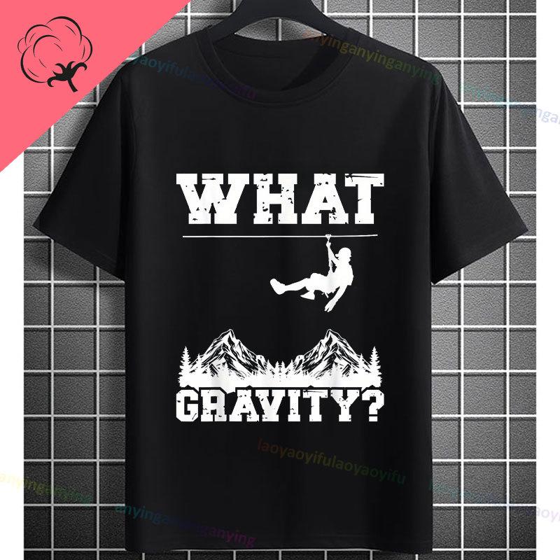 Funny Zipline This Is How I Fly Ziplining Graphic TShirt Pure Cotton Round Neck Short Sleeve Casual Sports Outdoor Tshirt