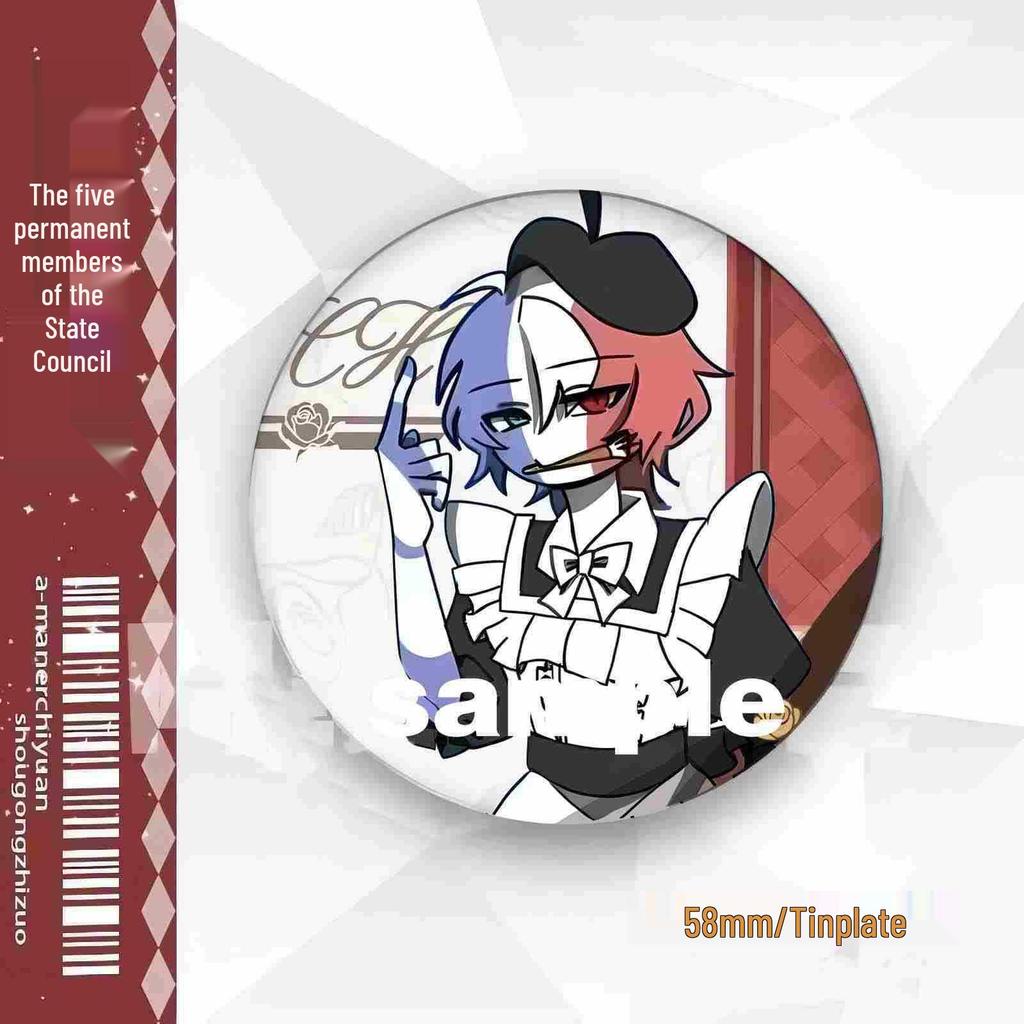 China Proposed Permanent Members' Maid Outfit Badge: Porcelain Button Badge Featuring US, UK, France, Russia—Perfect Gift or Medal Accessory.