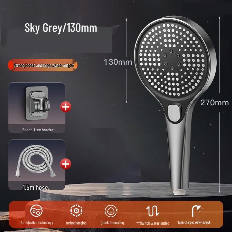 

TLXT Pressurized Shower Head Kit