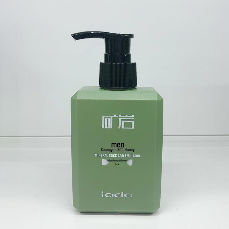 Yun Yan Tang iado Men s Hydrating Mineral Facial Care Set: Cleanser, Toner, Lotion, Cream.