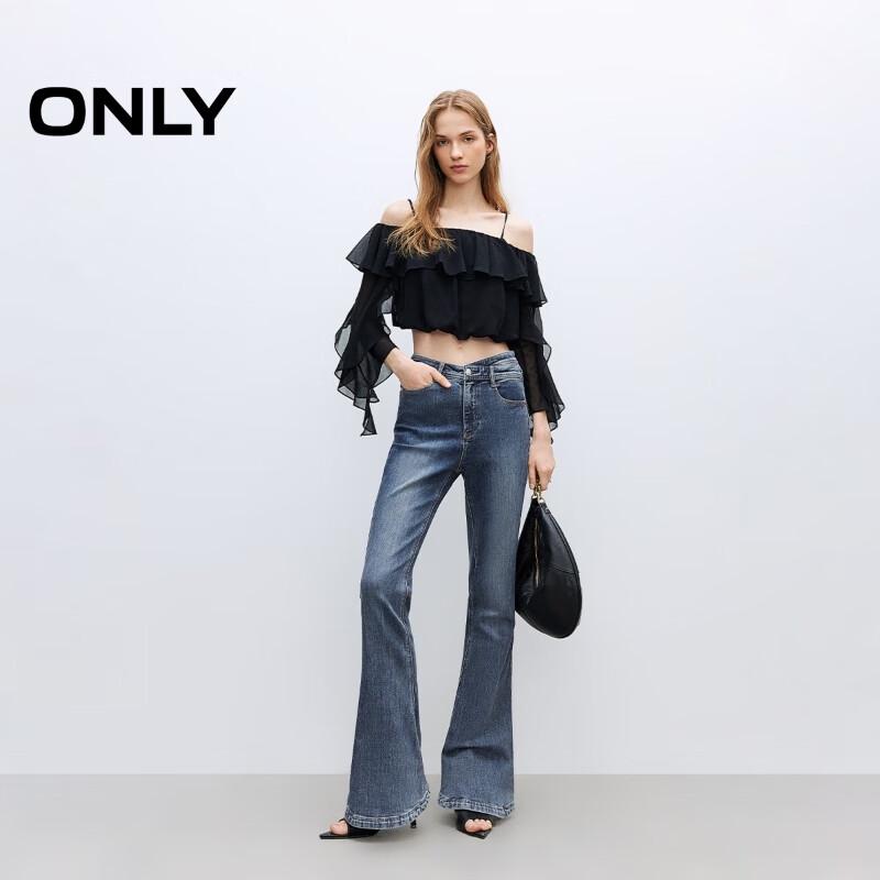 ONLY 2025 Spring Lycra Retro Slim High-Waist Flare Jeans