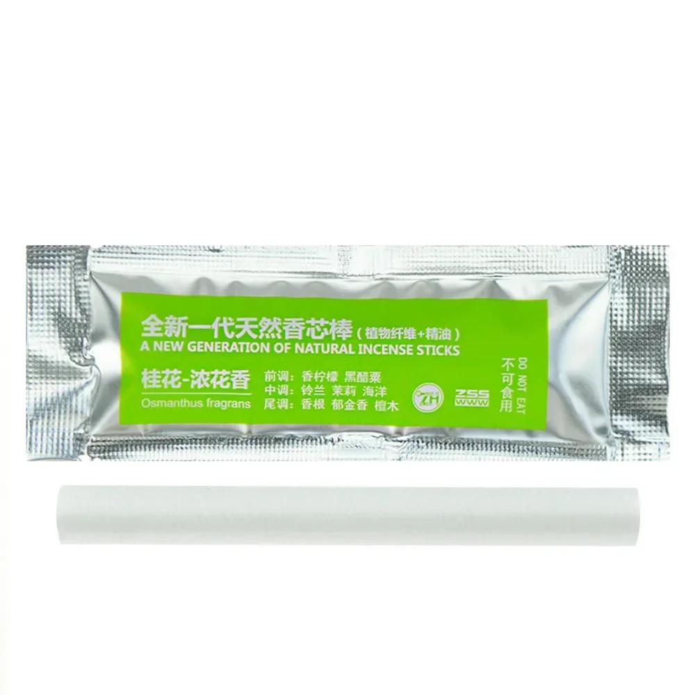 Car Air Vent Perfume Air Freshener Flavoring Smell Aroma Car Perfumes Air Freshener Parfum Car Accessories