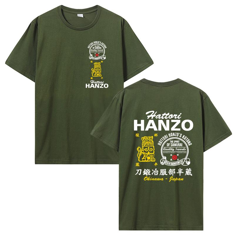 Kill Bill Hattori Hanzo Ninja Samurai Katana Swordsmith Japanese New Tshirt Fashion Hot Brand Concert T Shirts Tees