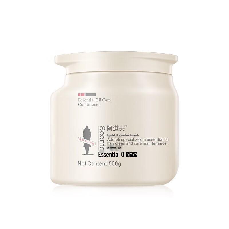 Adolph No-Rinse Hair Mask