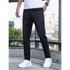 2024 High-Quality European And American Men'S Stretch Slim Fit Jeans
