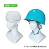 simPLEISURE Disposable Helmet Paper Inner Perfect for Guests of Ea100095a05n0 Hats, White, 19cm, Caps, Paper, Clean, (Pack 50)