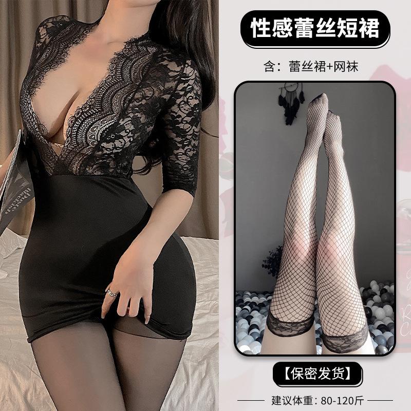 Sexy Secretary Uniform Seduction Deep V Breast Lace Perspective Sex Underwear Skinny Hip Wrap Skirt Sex Underwear Women